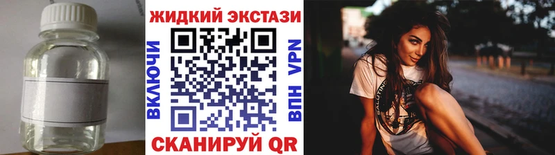 БУТИРАТ бутандиол  сайты даркнета какой сайт  Княгинино 