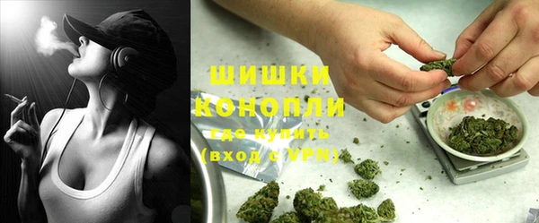 наркотики Кинешма