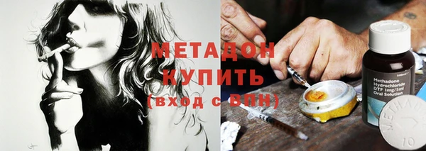 гидра Киреевск