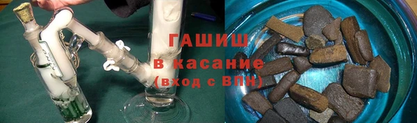 мефедрон мука Россошь