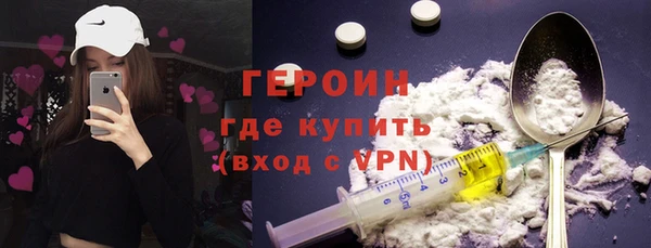 кокаин Ростов