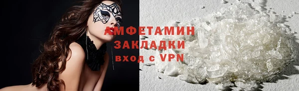 кокаин Ростов