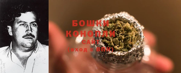 марки lsd Касимов