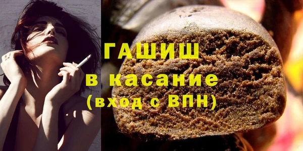 ПСИЛОЦИБИНОВЫЕ ГРИБЫ Козельск