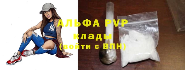 кокаин Ростов