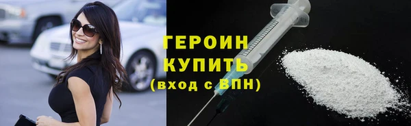 дмт Рославль