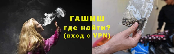 кокаин Ростов