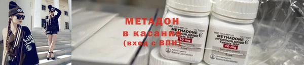 гашиш Кодинск