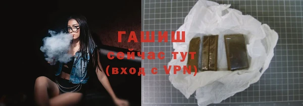 COCAINE Карпинск