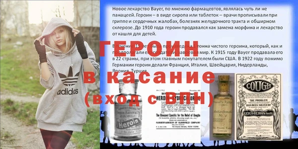 MESCALINE Карталы