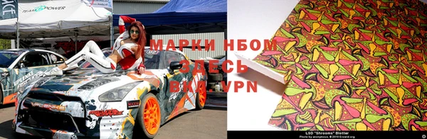 кокаин Ростов