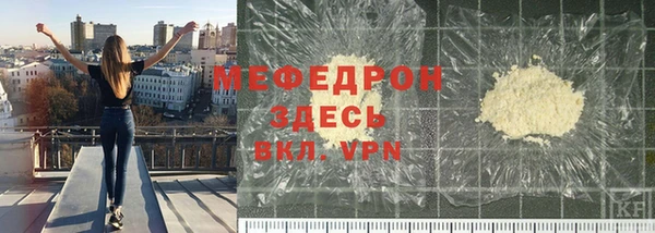 кокаин Ростов