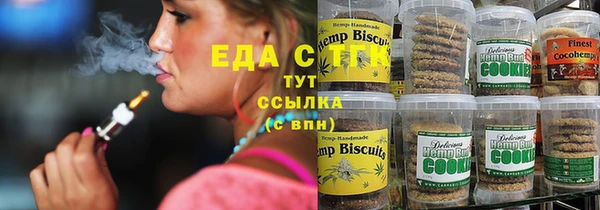 MESCALINE Карталы