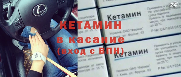дмт Рославль