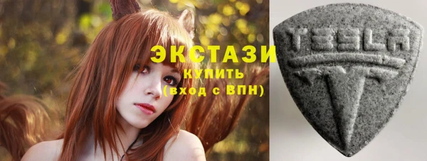 мефедрон мука Россошь