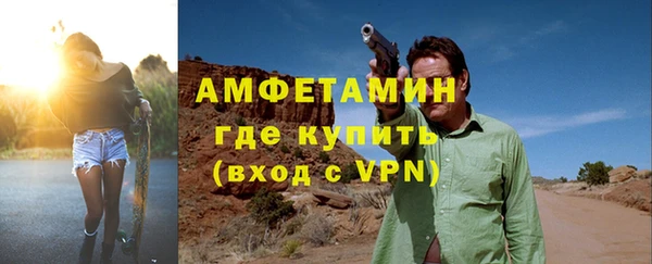 кокаин Ростов