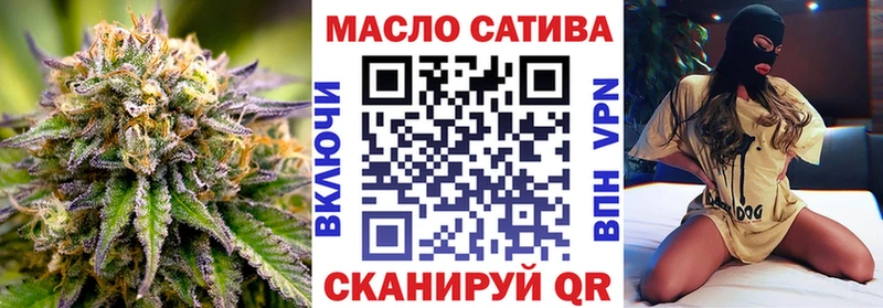 магазин продажи наркотиков Княгинино ТГК Wax